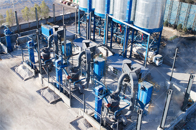 2500t／d熟料生产线配套水泥粉磨系统工艺设计 道客巴巴